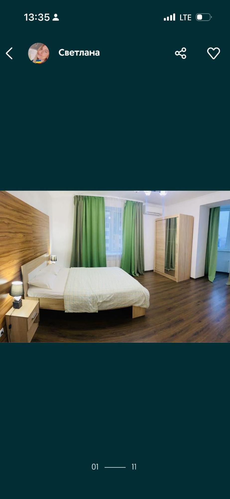 Apartamento Волі 44А Lutsʼk Exterior foto