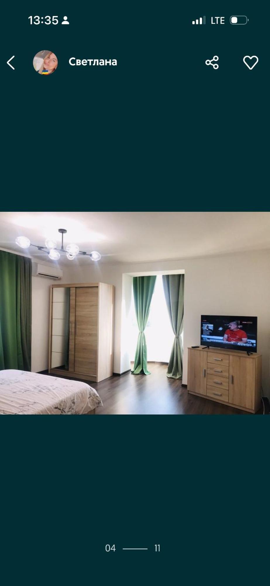 Apartamento Волі 44А Lutsʼk Exterior foto