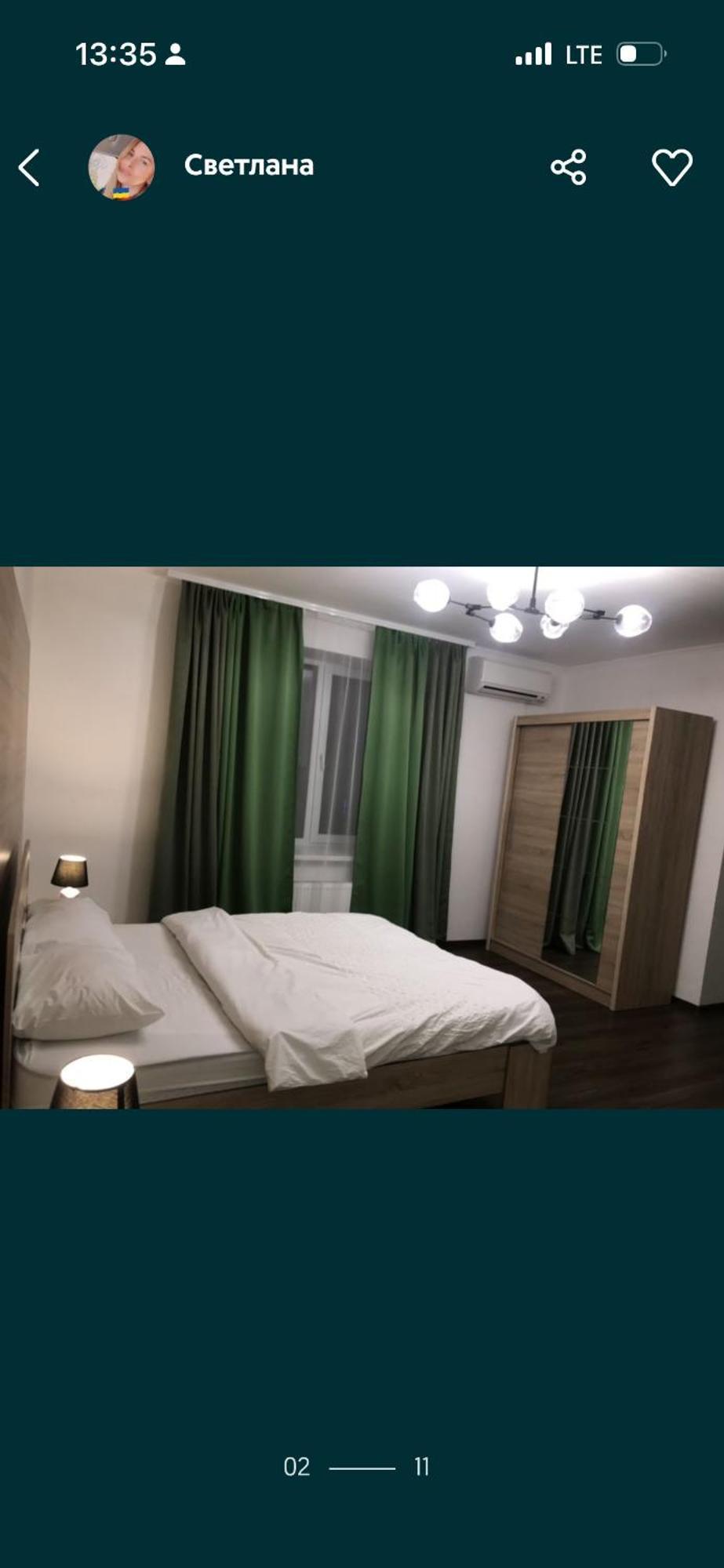 Apartamento Волі 44А Lutsʼk Exterior foto